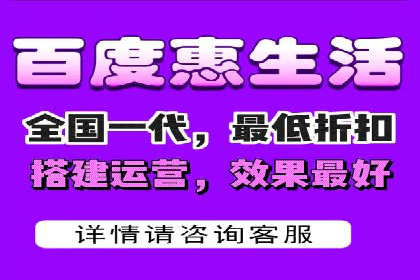 SEM竞价托管服务——让广告更智能